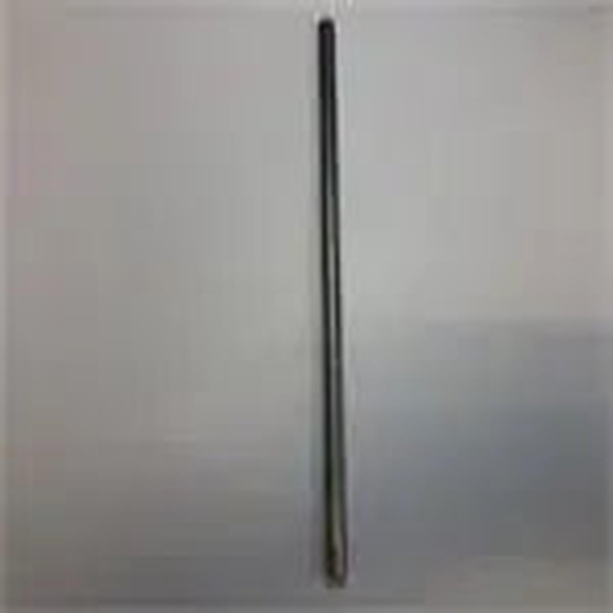 Gammill Presser Bar (18")