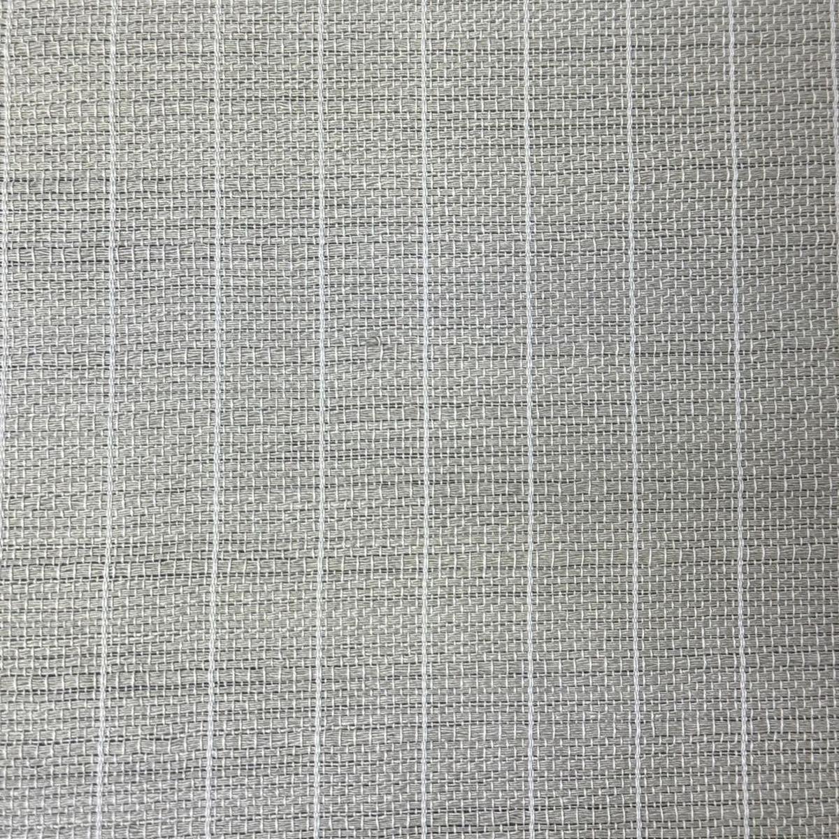 Sunbeam Stripe Performance Sheer -Dune RM Coco Fabric