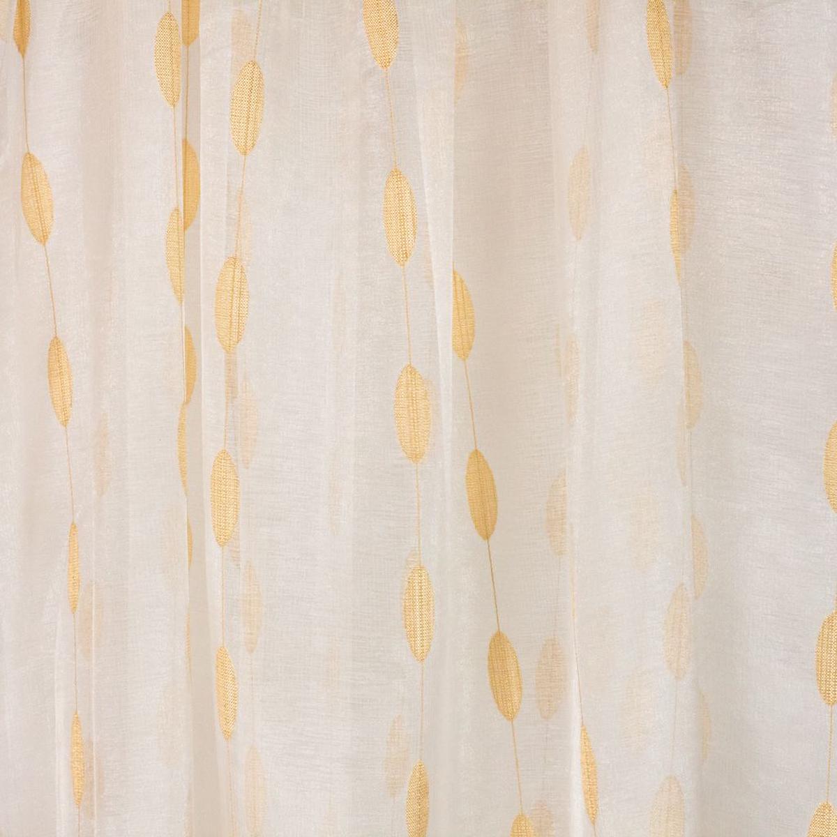 Willerby -Metallica RM Coco Fabric