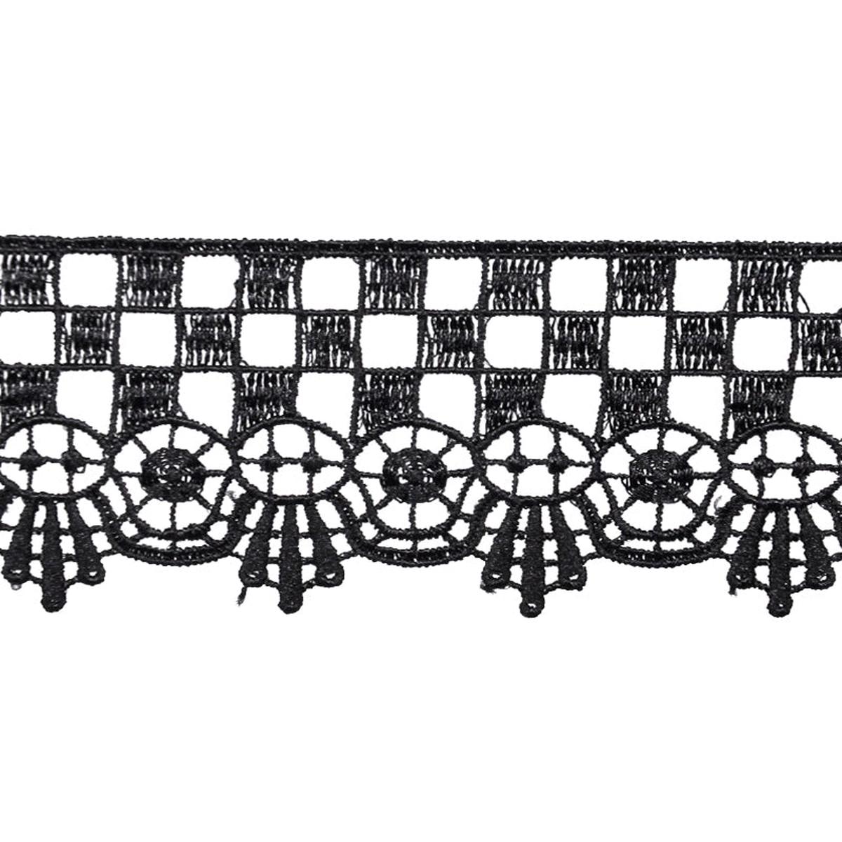 Venise Lace Trim, 2-inch X 5 Yard Checkerboard & Scalloped Fan Border