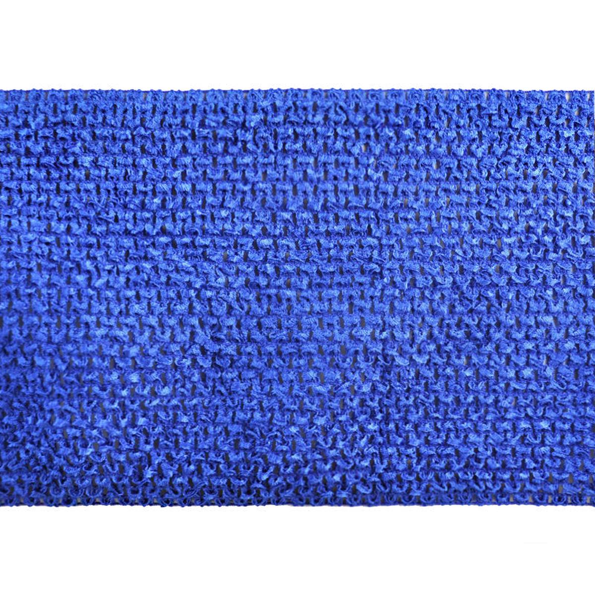 Stretch Crochet Trim 9 Wide x 5 Yards Elastic Crochet Fabric for Sewing, Crafts, DIY Apparel