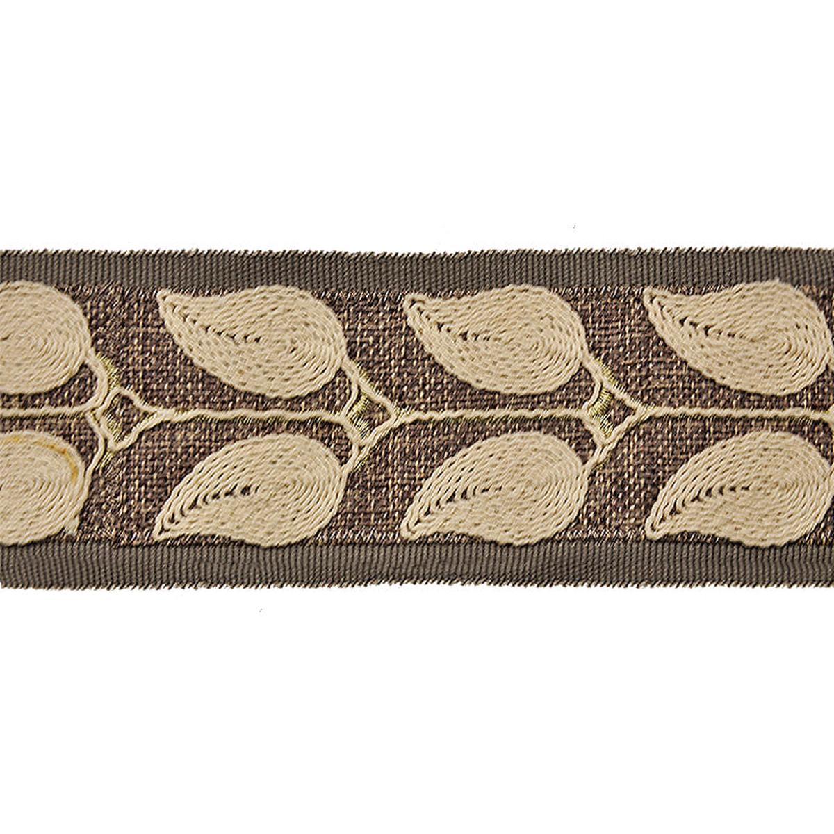 2-inch Decorative Woven Trim Tape 5 Yard Roll | Style BR-7543