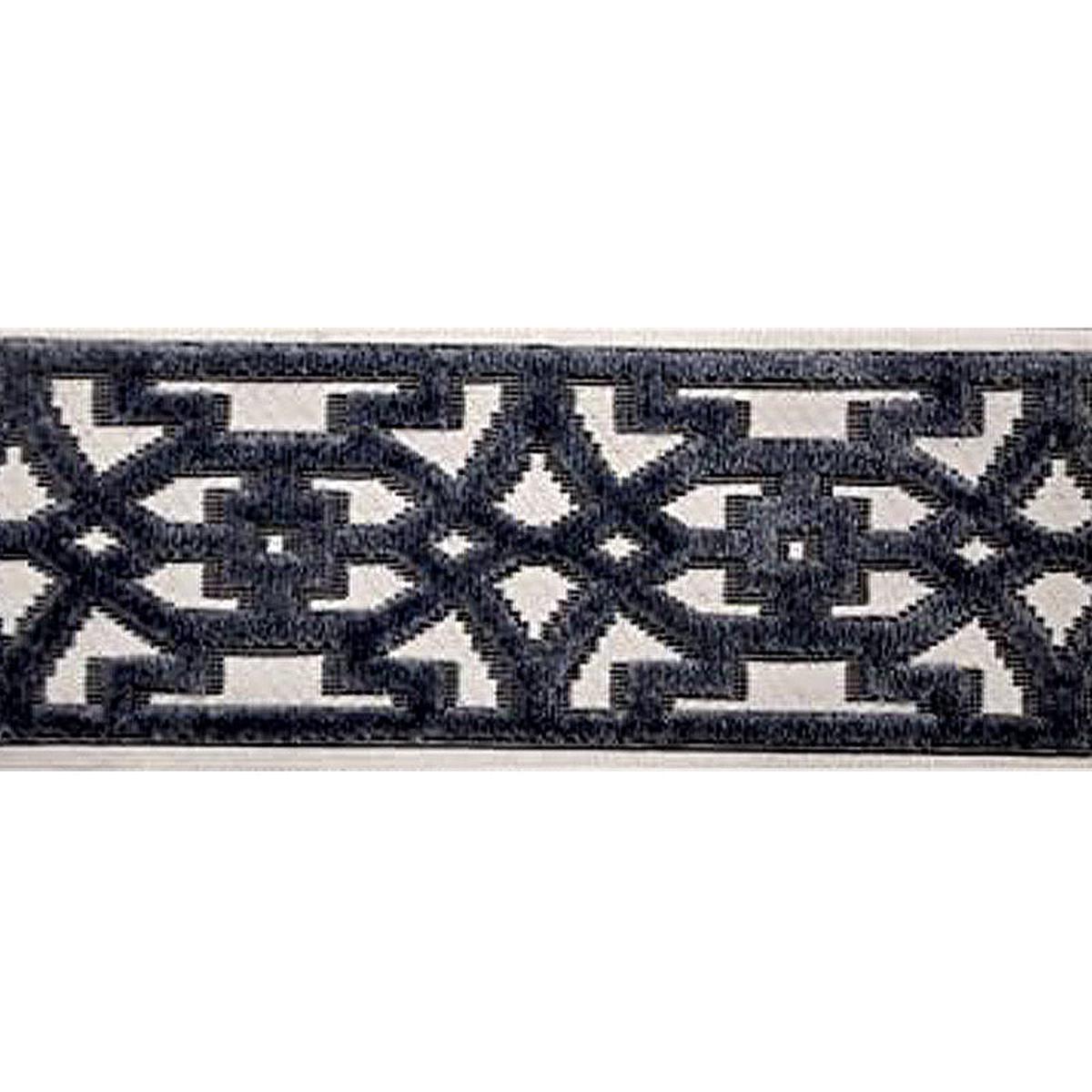 3 1/2-inch Decorative Chenille Trim Tape 5 Yard Roll | Style BR-7531