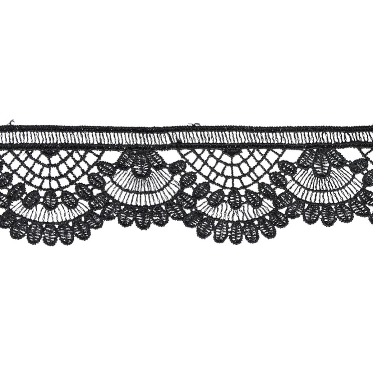 Scalloped Venise Lace Trim, 1 1/2-inch X 5 Yards Floral Fan Crochet Lace for Bridal, Sewing & Home Dcor