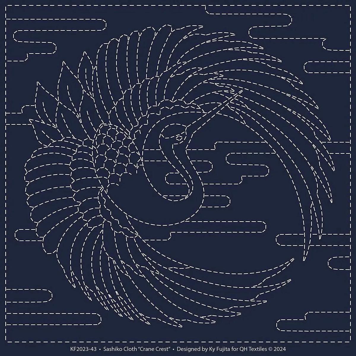 Sashiko Cloth Cane Crest Navy