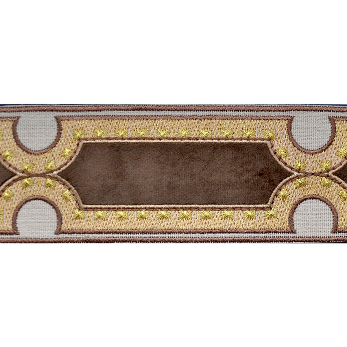 3 1/2-inch Decorative Chenille Trim Tape 5 Yard Roll | Style BR-7538