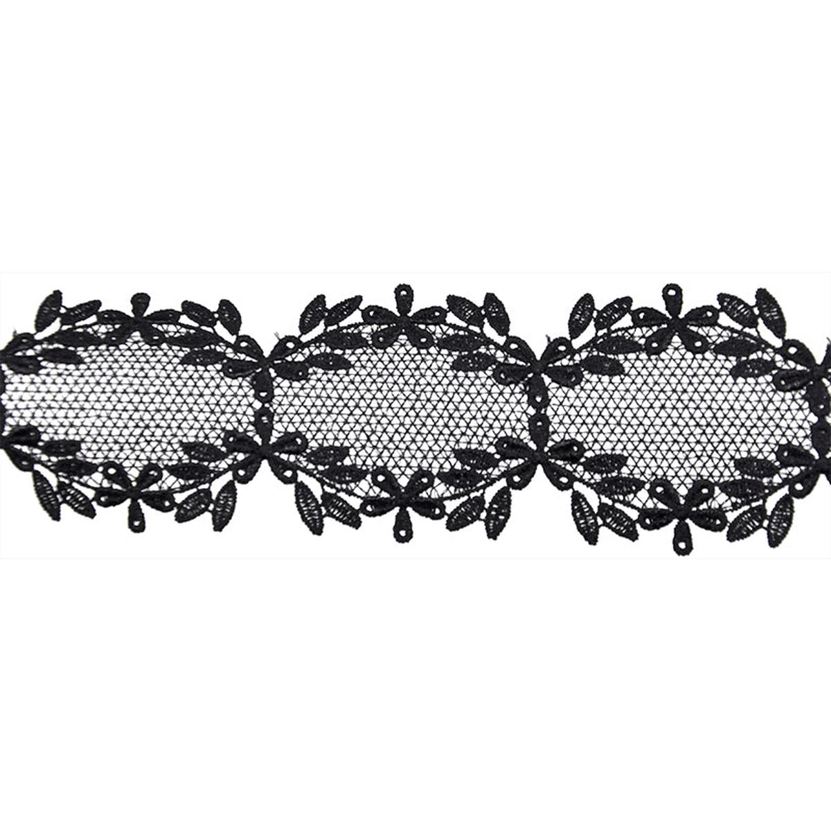 White Floral Venise Lace Trim, 2-inch X 5 Yards Scalloped Mesh Oval Border with Leaf Detail
