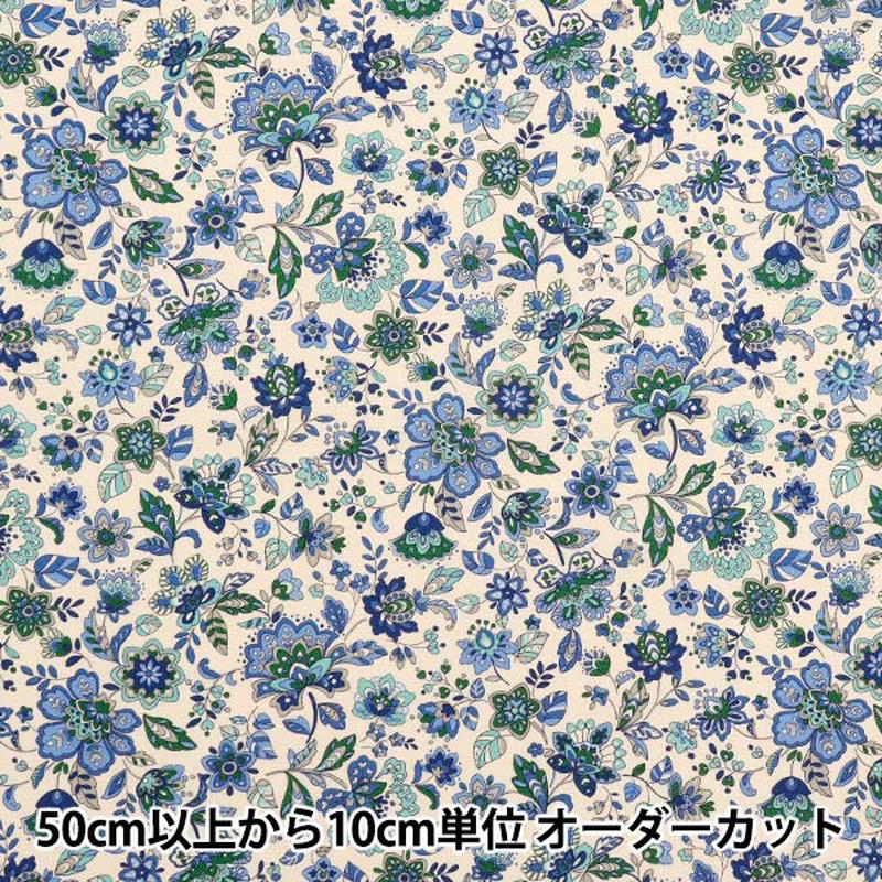 [Quantity starting from 5] Fabric Sheeting Ethnic Garden Blue ACS1106-B" COTTON KOBAYASHI