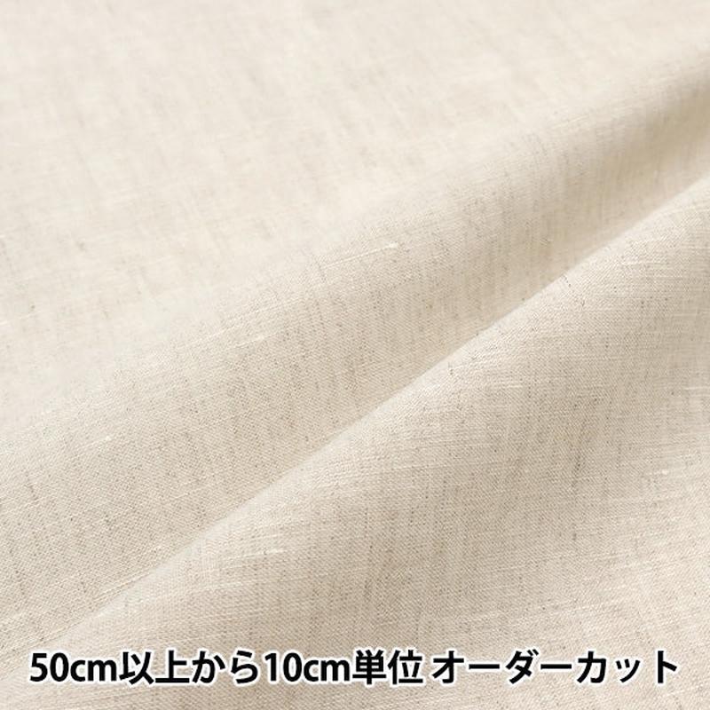 [From quantity 5] Fabric "Koira Linen Natural LINENL2-NN"