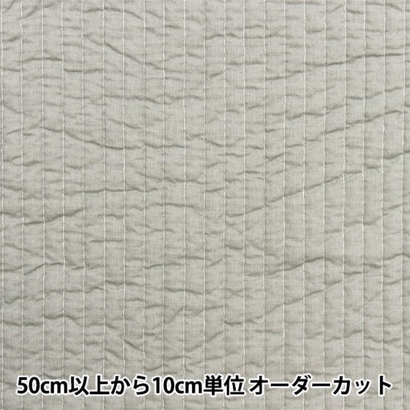 [From quantity 5] Fabric "Iburukilt Light Gray KOF-53H-LGRY"