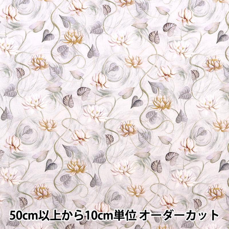 [From quantity 5] Fabric "Liberty Liberty Print Tana lawn Float away 3633127-23BT" Liberty Japan