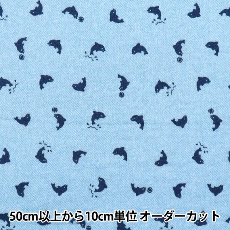 [Quantity starting from 5] Fabric double gauze Denim-style print Iruka Saxophone AP25501-18A"