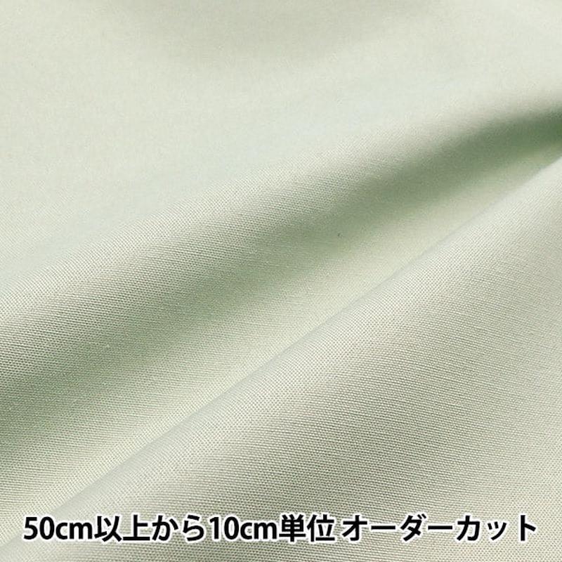 [From quantity 5] Fabric "TC Dangary Pale Pale Green DG2415RJ-12"