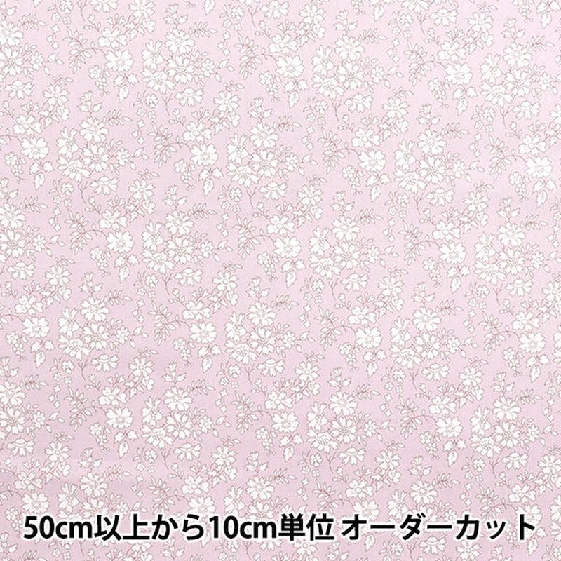 [Quantity starting from 5] Fabric "Liberty Fabrics" Tana lawn Capel 3333055-J25B" Liberty Japan