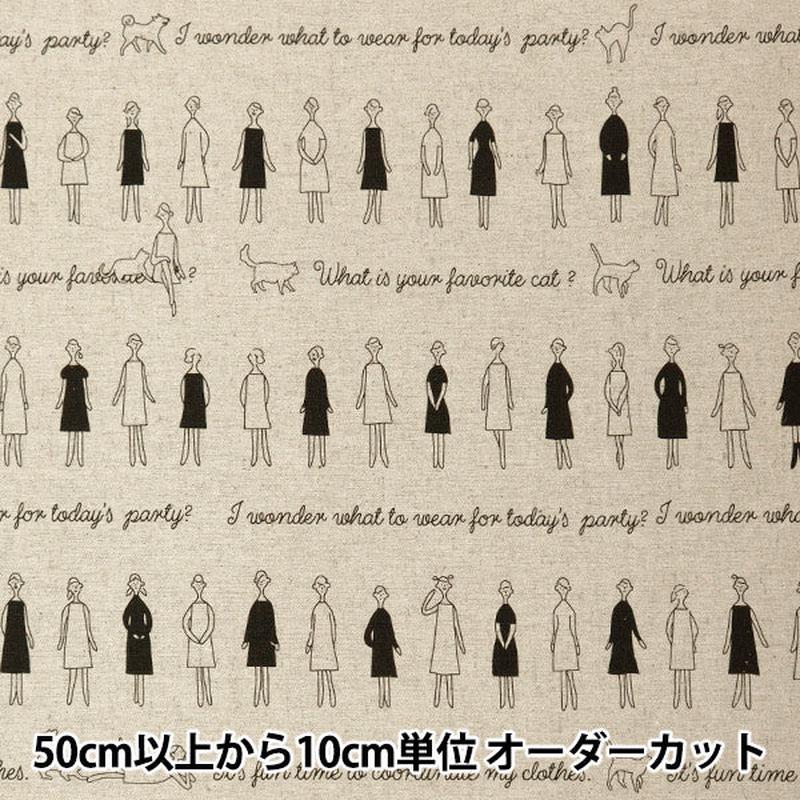[From quantity 5] Fabric "100 Neosan Cotton Linu Canvas Striped Patterns 210211-11" LECIEN Lecien COSMO Cosmo