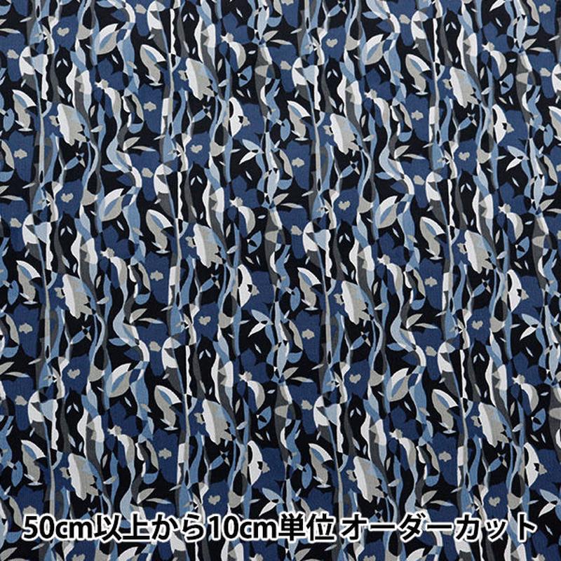 [From quantity 5] Fabric "Liberty Fabric CorduroyPrint Naira 3634205-J24B" Liberty Japan