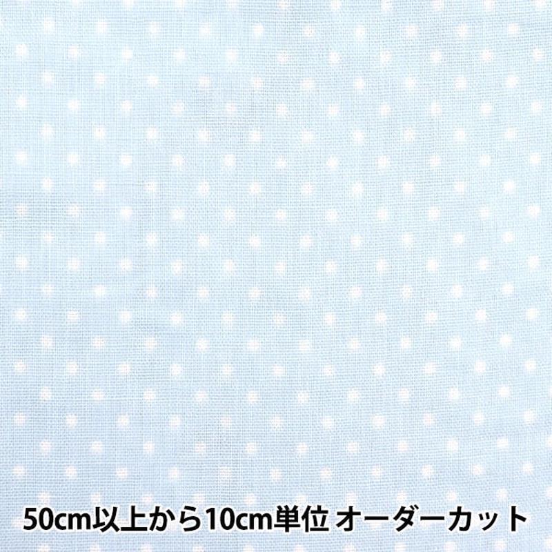 [From quantity 5] Fabric double gauze Polka dotsPattern Ao x Shiro 88182-1-4]