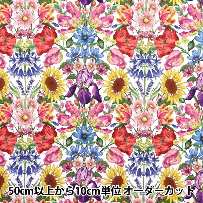 [From quantity 5] Fabric "Liberty Fabric Tana lawn Floral Muse 363514025AU" Liberty Japan