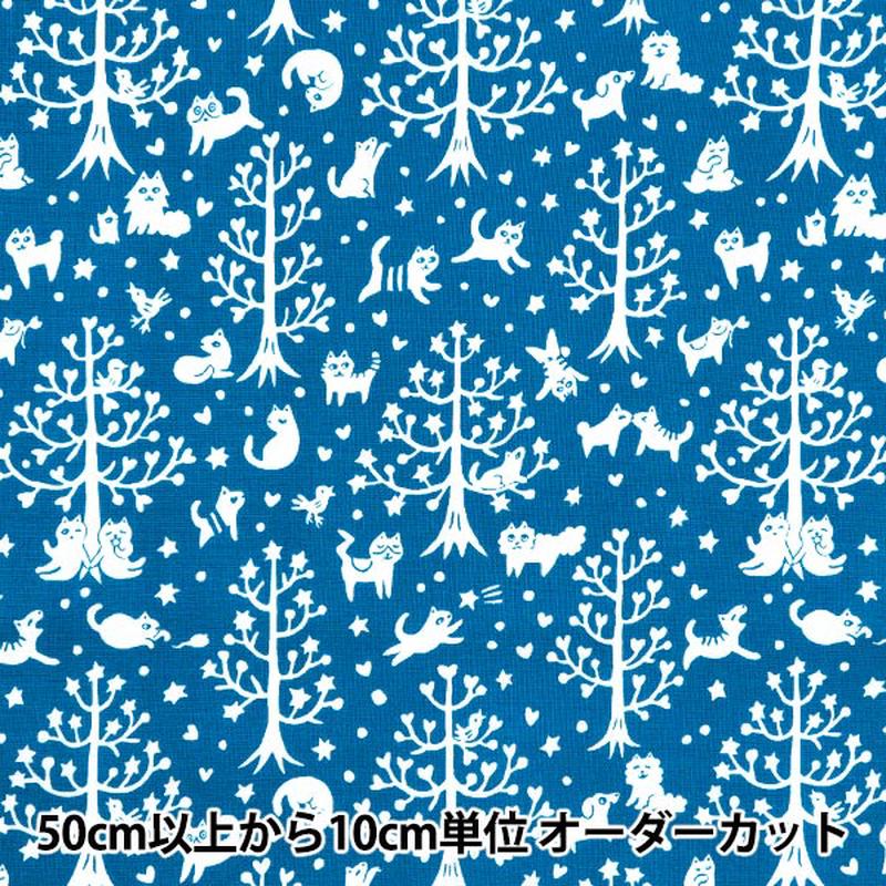 [From quantity 5] Fabric Sheeting Cat Forest Blue AI-FOCA-BL"