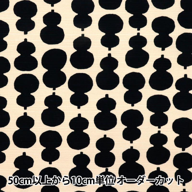 [Quantity starting from 5] Fabric Shantung Simple modern gourd black 850108-12-1"