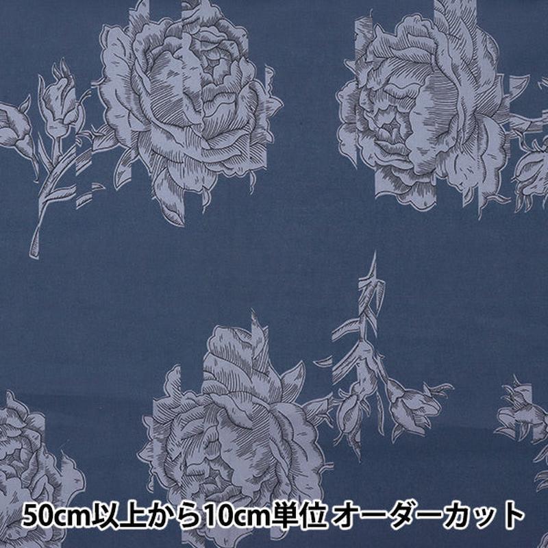[From quantity 5] Fabric "Liberty Liberty Print Tana lawn Shutdo story 3632105-SD22C" Liberty Japan