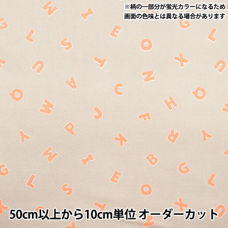 [Quantity starting from 5] Fabric Oxford Neon Pop Alphabet Beige x Orange AP52110-1B"