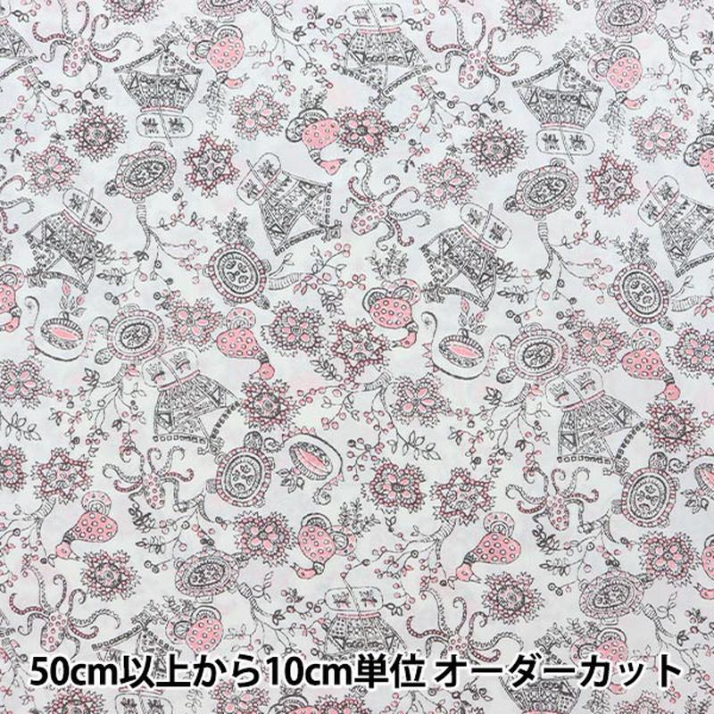 [From quantity 5] Fabric "Liberty Liberty Print Tana lawn Opera Carousel DC31438-D" Liberty Japan
