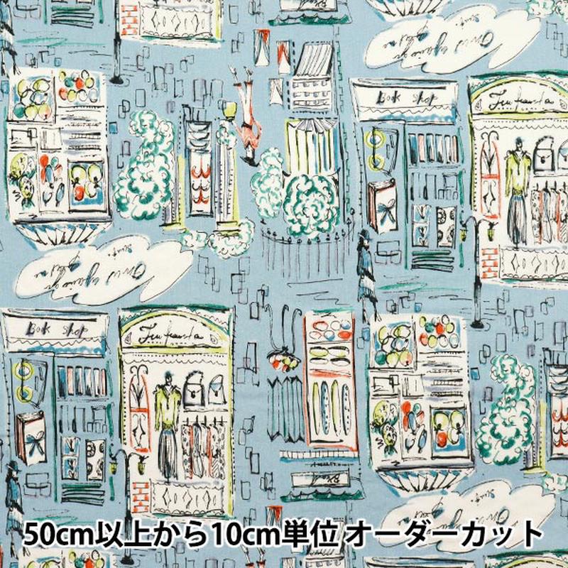[Quantity starting from 5] Fabric "Broad Boutique Closet Air Tumbler Processing Sax AP52802-1C"