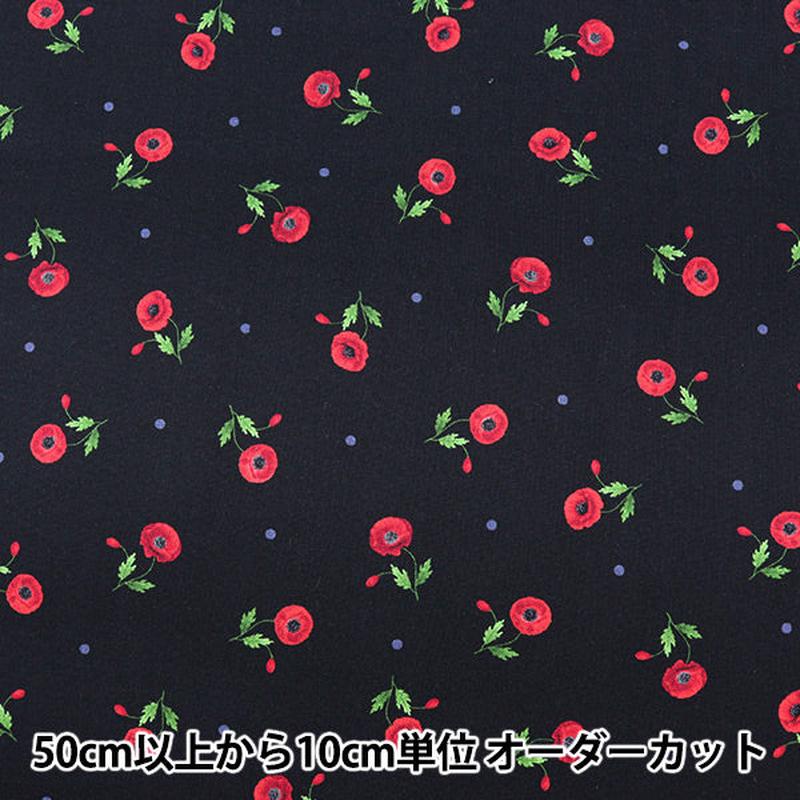 [From quantity 5] Fabric "Inkjet Print Poppy C8476-Black" USA cotton