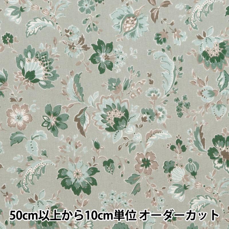 [From quantity 5] Fabric Scare Print Provans Garden Salasa Old Mint 850439-1-3]