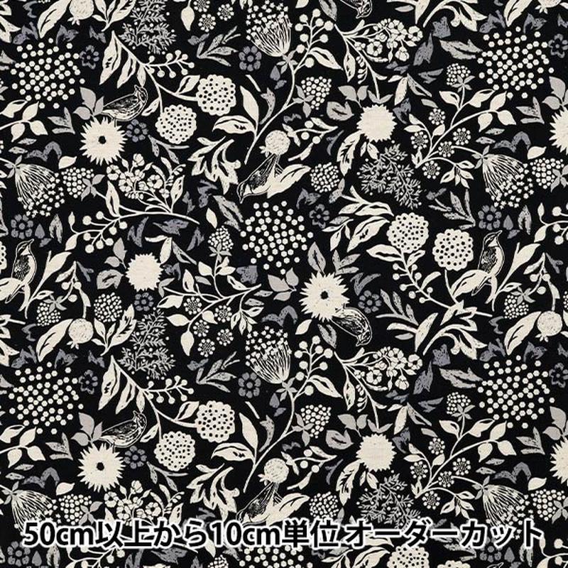[Quantity starting from 5] Fabric "echino cotton linenSheeting Murmur Black EKX-98130-31D" KOKKA