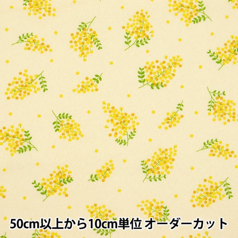 [From quantity 5] Fabric Sheeting Mimosa Yellow Semimo-YE]