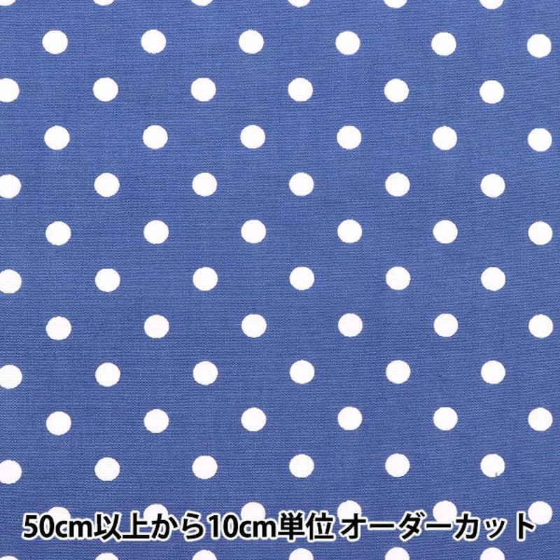 [From quantity 5] Fabric Polka dotsBroadprint Nakaji  White 88190-7-11