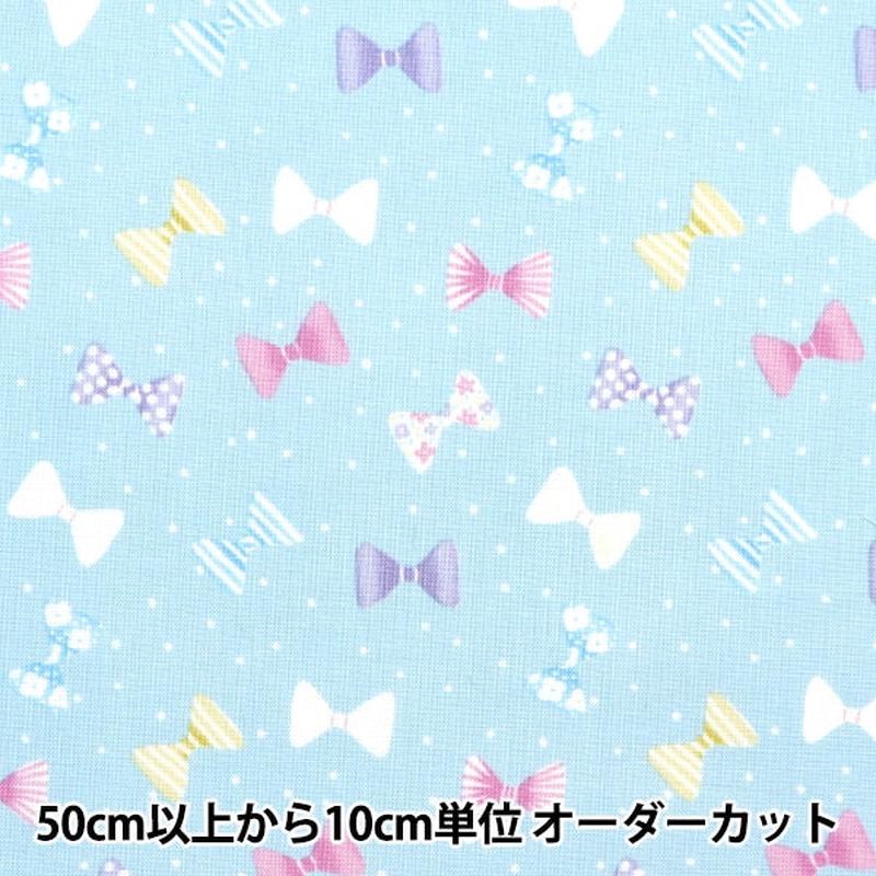 [From quantity 5] Fabric Sheeting Petit collection Ribbon Mizuiro PTC-RIB-B]