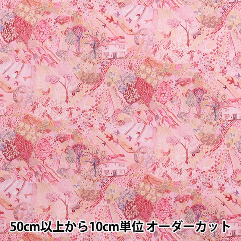 [Quantity starting from 5] Fabric "Liberty Fabrics" Tana lawn Royal Oak House 3637281-J25B" Liberty Japan