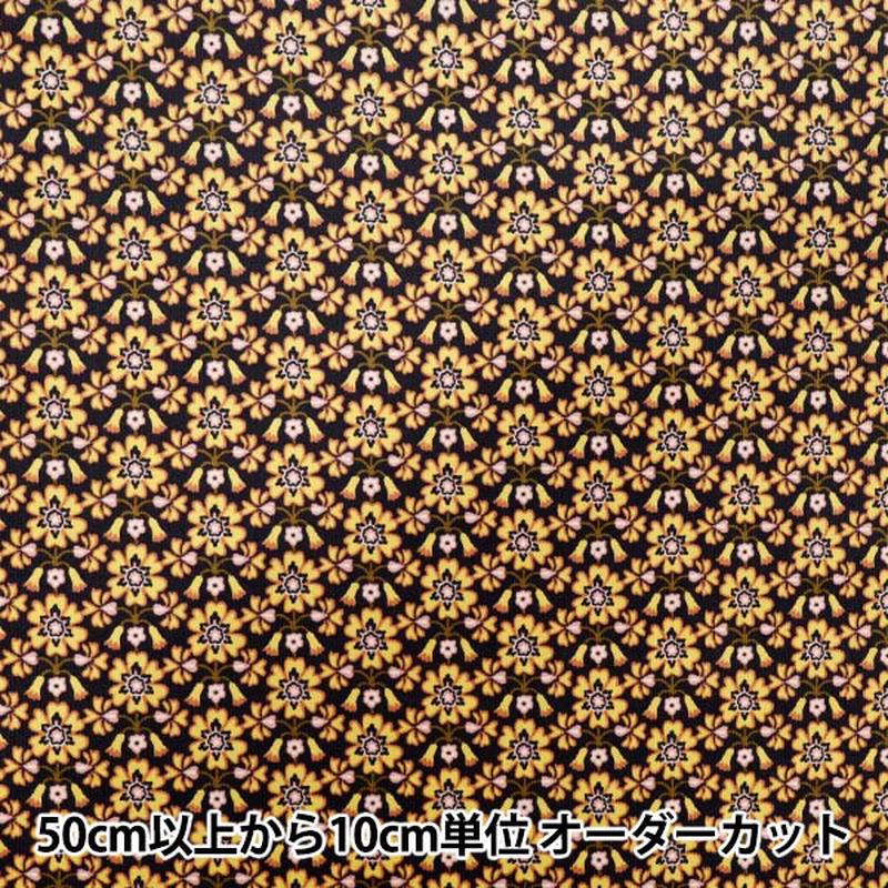 [Quantity starting from 5] Fabric "Liberty Fabrics Corduroy Maxen 3635227-25A" Liberty Japan