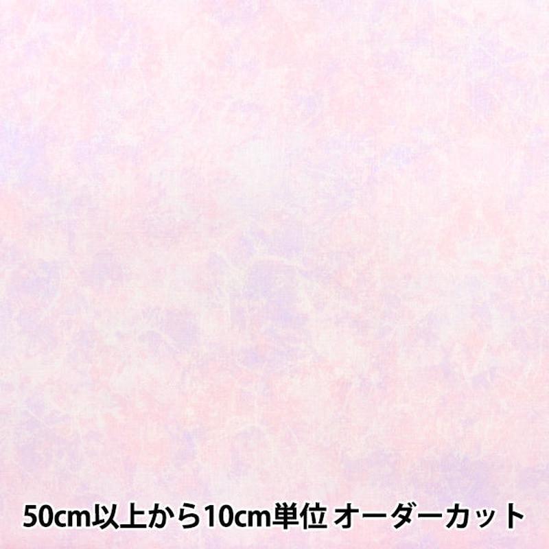 [From quantity 5] Fabric Scare Print Misty Marble Lilac 87423-1-6]