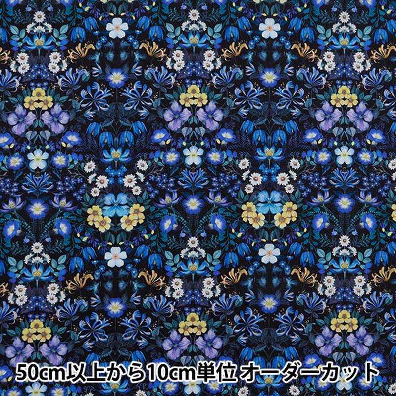 [From quantity 5] Fabric "Liberty Fabric Tana lawn Mary Patricia 3634232-24BU] Liberty Japan