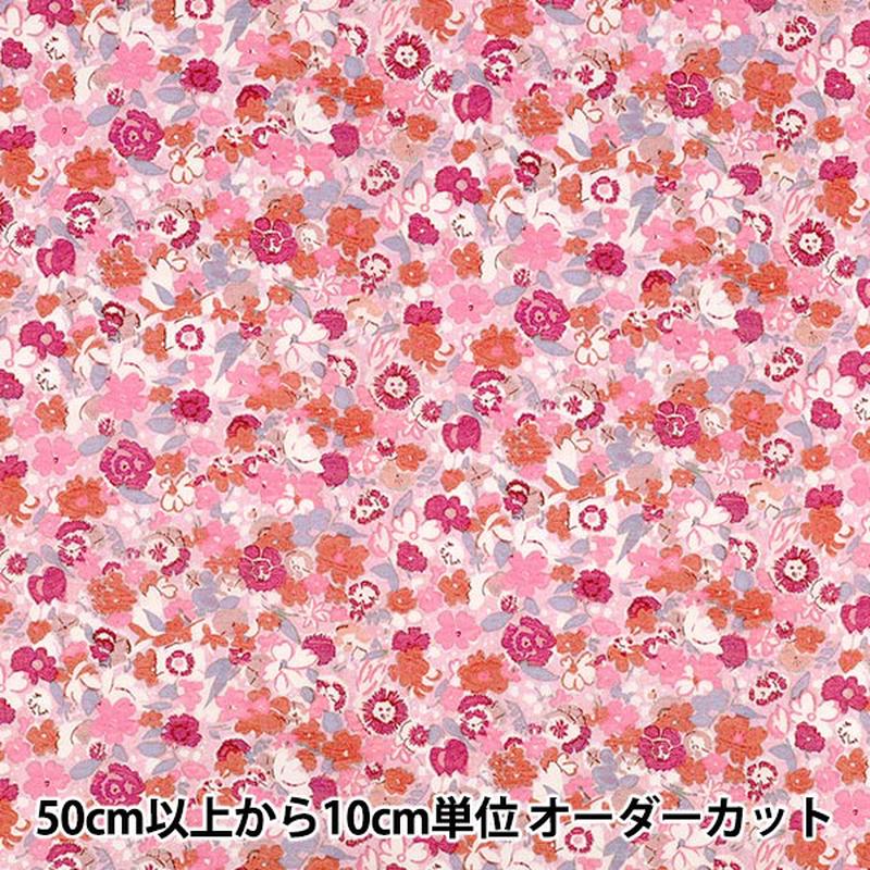 [Quantity from 5] Fabric ``Liberty Fabrics Tana lawn Georgie 36361050-26AU" Liberty Japan
