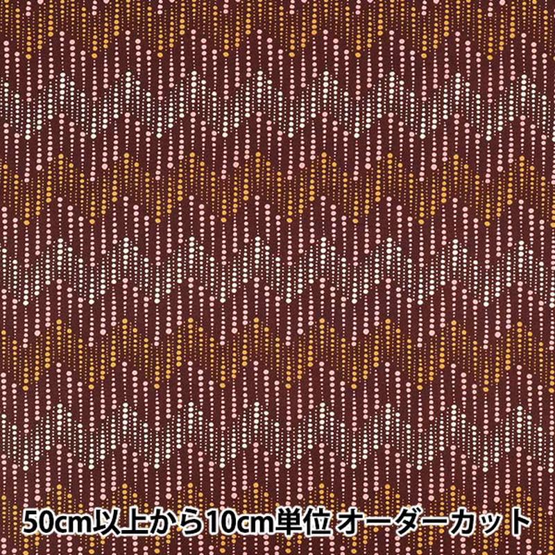 [Quantity from 5] Fabric ``Liberty Fabrics Tana lawn Strobe 36361026-26BU" Liberty Japan