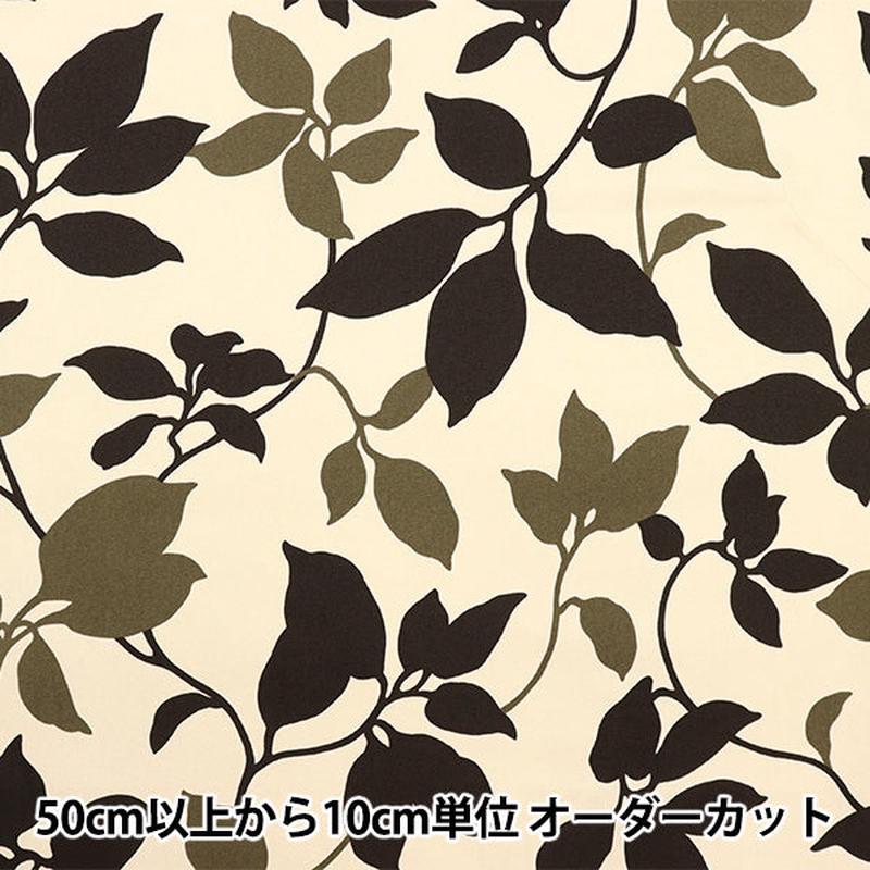 [From quantity 5] Fabric OxfordPrint leaf pattern dark brown 36000-601E]