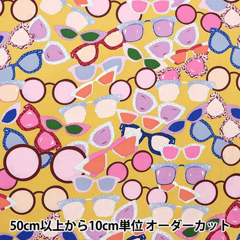 [From quantity 5] Fabric "USA Cotton Alexander Henry Sunglasse Vintage Rose 8936-C"