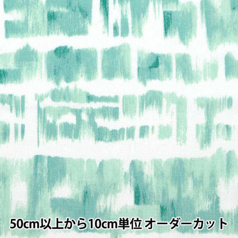 [From quantity 5] Fabric SheetingAngel Soft Watercolor Border Mint Blue NSE-WABO-MIBL] KOKKA