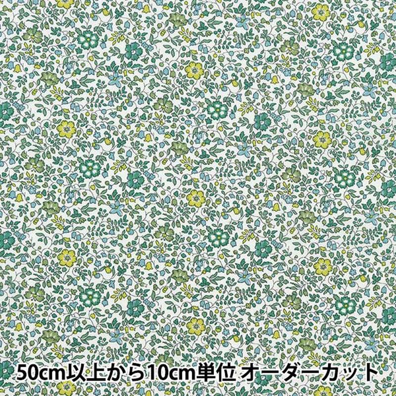 [From quantity 5] Fabric "Liberty Liberty Print Tana lawn Katyandemily 3633177-LFE] Liberty Japan