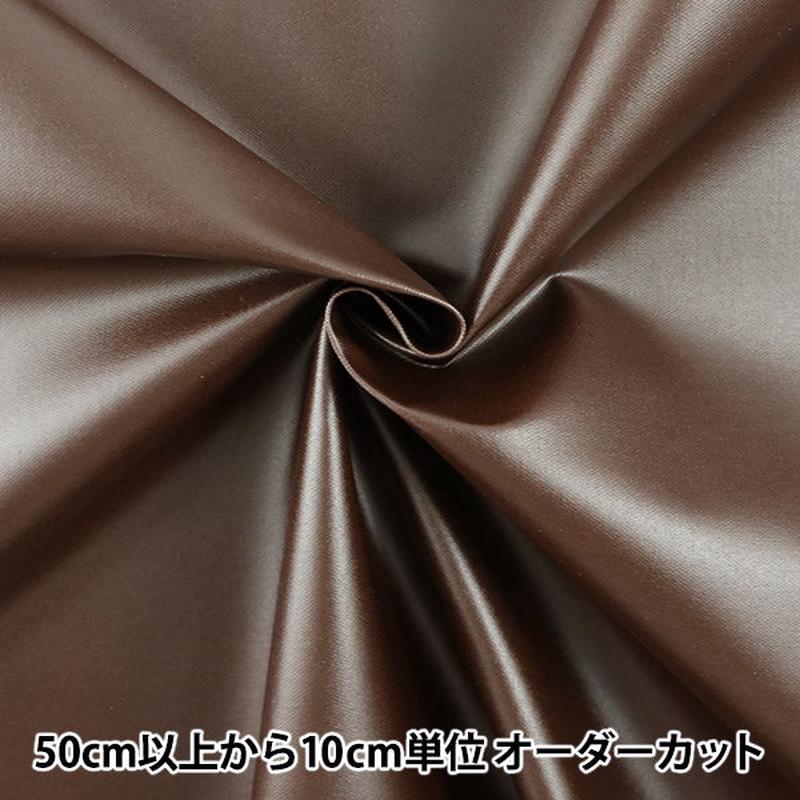 [From quantity 5] Fabric OxfordLaminated 88 Brown]
