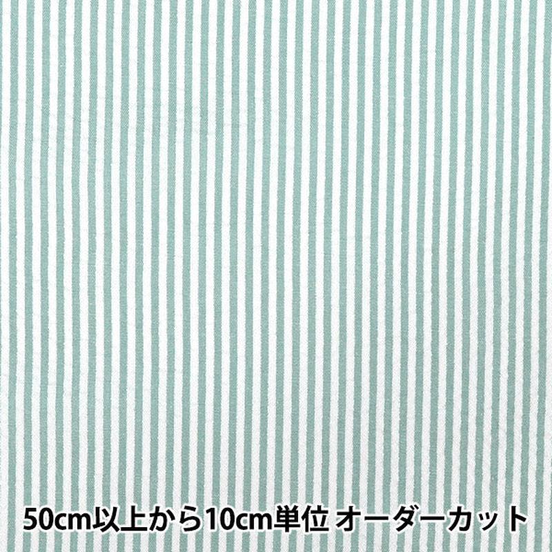 [Quantity starting from 5] Fabric "Soccer Stripe Saxophone SUC-ST-2SA"