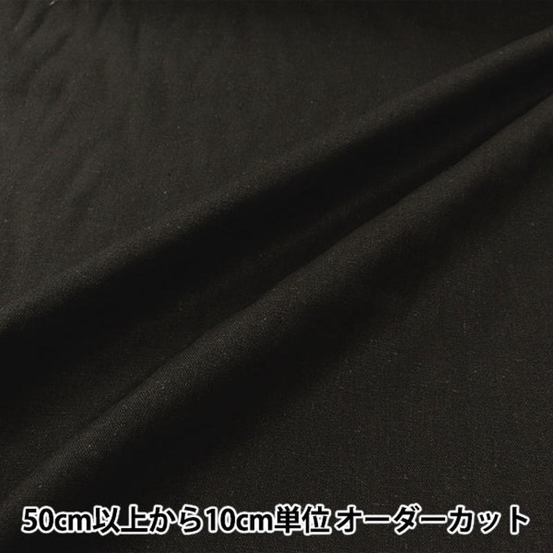 [From quantity 5] Fabric "Basic Linen 100% Solid Charcoal Gray LinPl-Ch"