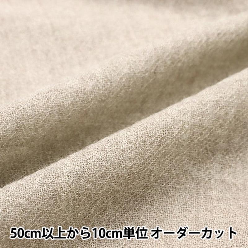 [From quantity 5] Fabric "Wool Gauze Top Beige 68010-2"