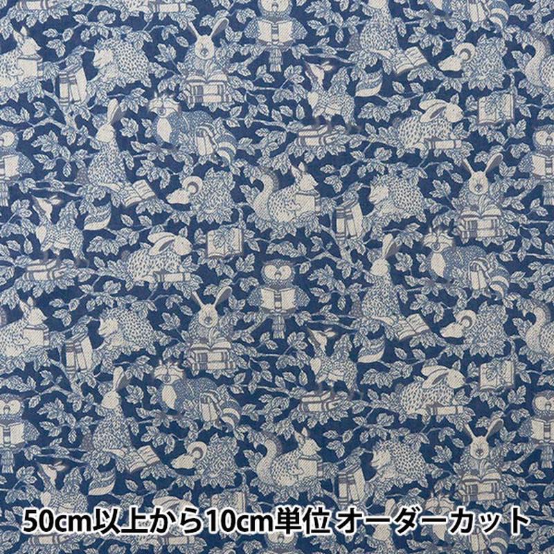 [From quantity 5] Fabric "Liberty Fabric Air Cottwood Land Library DC32583-J24B" Liberty Japan