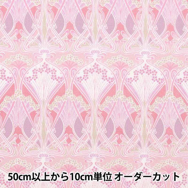 [From quantity 5] Fabric "Liberty Fabric Tana lawn Ironus 3632001-J24B] Liberty Japan